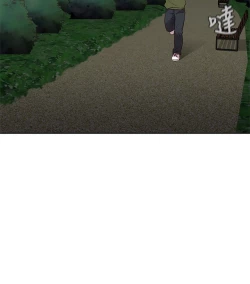 Page 64 of H校园 ch.28-40