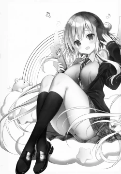 Page 19 of Senon-chan wa Amayakashitai 2