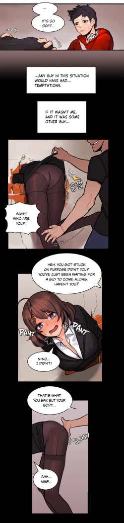 Page 13 of The Girl That Got Stuck in the Wall Ch.11/11