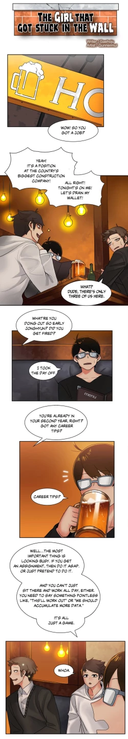 Page 84 of The Girl That Got Stuck in the Wall Ch.11/11