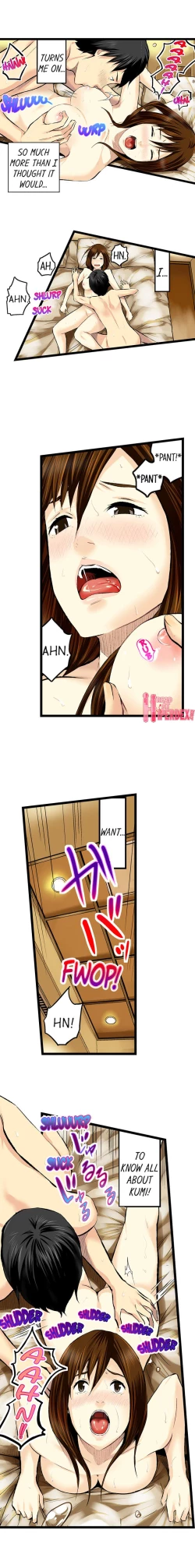 Page 127 of Why Would Anyone Cheat on Someone…?