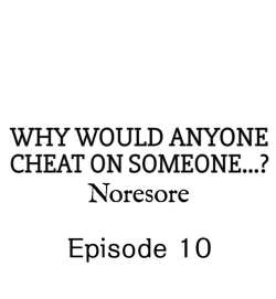 Page 88 of Why Would Anyone Cheat on Someone…?