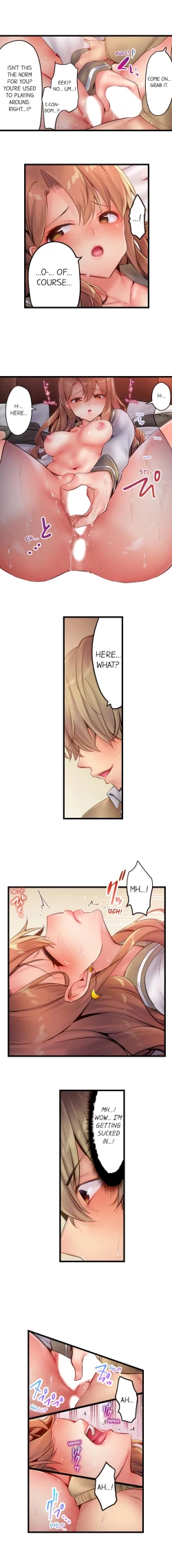 Page 32 of Busted in One Thrust