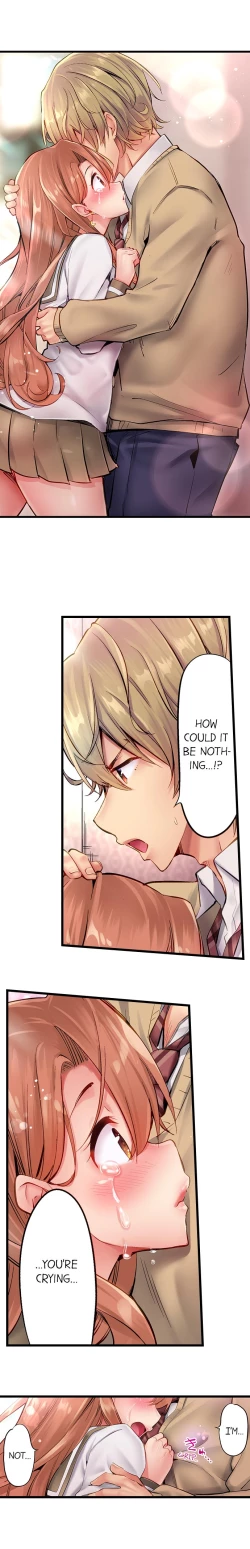 Page 86 of Busted in One Thrust