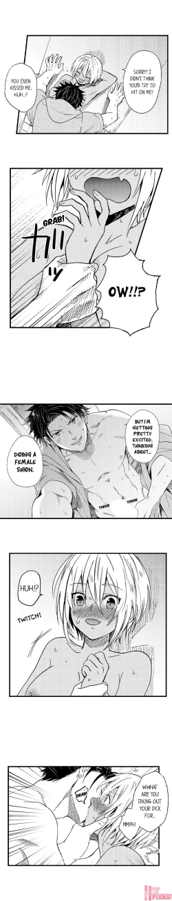 Page 19 of Fucked by My Best Friend