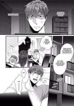 Page 5 of Ore ga Neko o Kaburu no o Yameta Wake