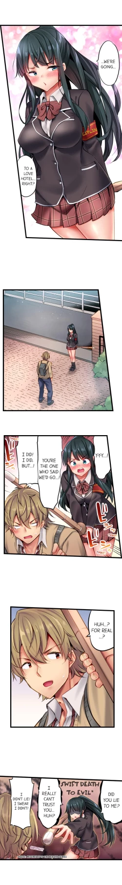 Page 142 of 1 Piston de Bareru Uso| Busted in One Thrust Ch. 1 - 22