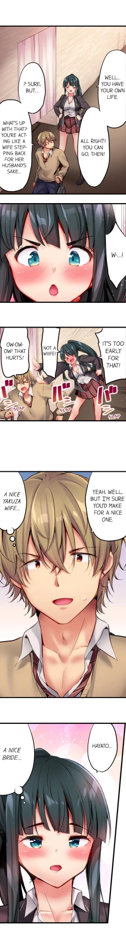 Page 167 of 1 Piston de Bareru Uso| Busted in One Thrust Ch. 1 - 22