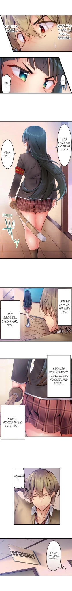 Page 49 of 1 Piston de Bareru Uso| Busted in One Thrust Ch. 1 - 22