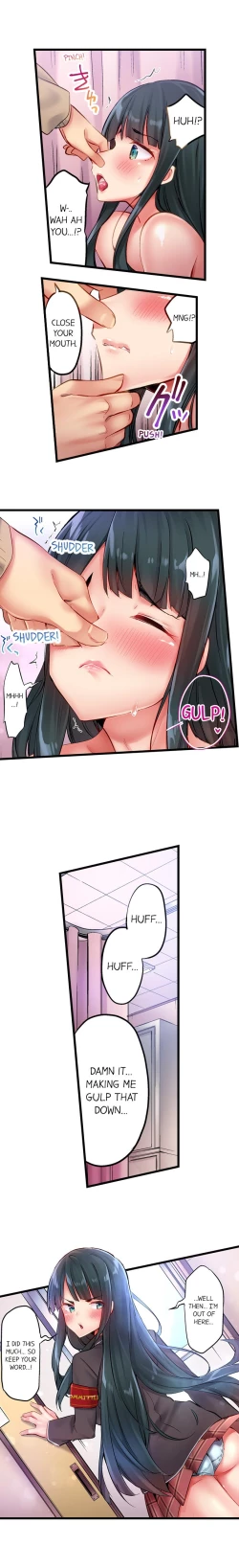 Page 68 of 1 Piston de Bareru Uso| Busted in One Thrust Ch. 1 - 22