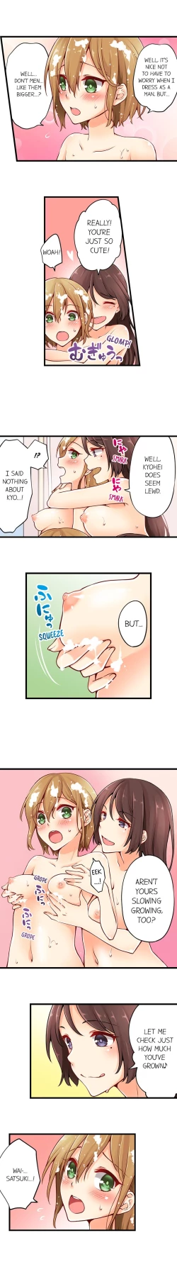 Page 119 of Ren Arisugawa Is Actually A Girl