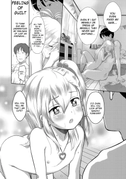 Page 18 of Niece Nanoko