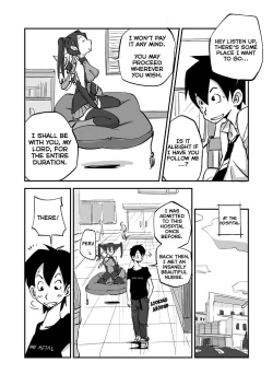 Page 32 of Bibia Is the Best!: Episodes 1-2