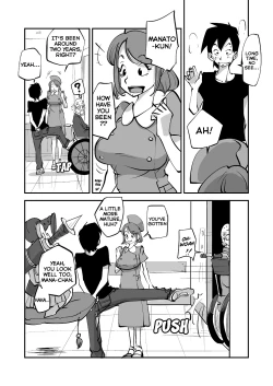 Page 57 of Bibia Is the Best!: Episodes 1-2