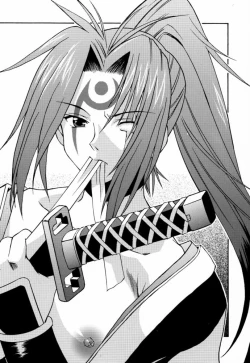 Page 3 of eX-tension