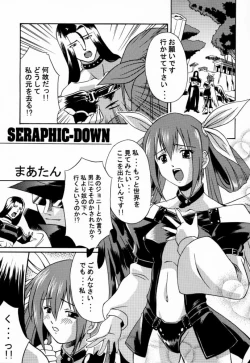 Page 6 of eX-tension