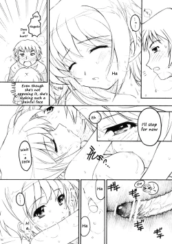 Page 13 of TIMTIM MACHINE 17