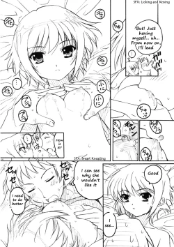 Page 9 of TIMTIM MACHINE 17