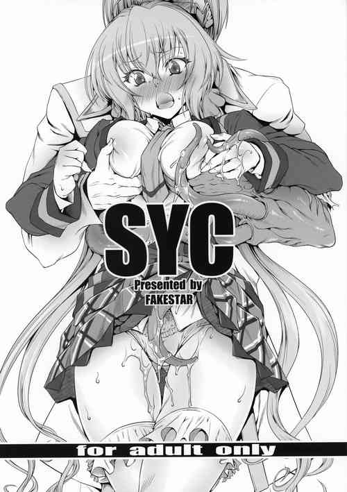 Download SYC