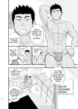 Page 5 of Shower Room Accident