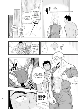 Page 7 of Shower Room Accident