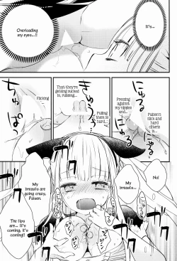 Page 20 of Tachi Masshigura 3