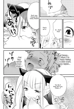 Page 25 of Tachi Masshigura 3