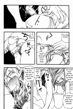 Page 14 of Pussy Drunk