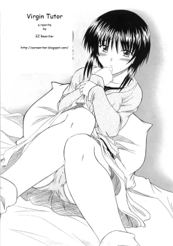 Page 2 of Virgin Tutor