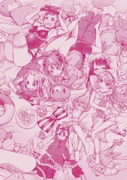 Page 200 of Oshibe to Meshibe