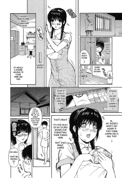 Page 121 of Tonari no Minano Sensei ⎮ My Neighboring Teacher Minano