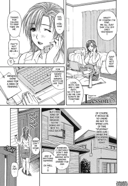 Page 130 of Tonari no Minano Sensei ⎮ My Neighboring Teacher Minano