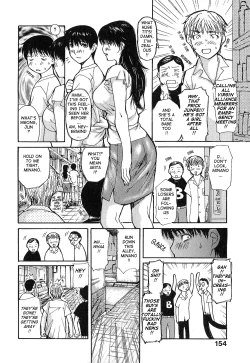 Page 157 of Tonari no Minano Sensei ⎮ My Neighboring Teacher Minano