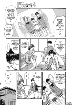 Page 64 of Tonari no Minano Sensei ⎮ My Neighboring Teacher Minano