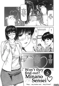 Page 82 of Tonari no Minano Sensei ⎮ My Neighboring Teacher Minano