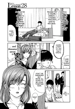 Page 123 of Tonari no Minano Sensei ⎮ My Neighboring Teacher Minano