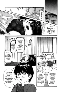 Page 143 of Tonari no Minano Sensei ⎮ My Neighboring Teacher Minano