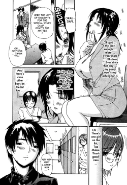 Page 176 of Tonari no Minano Sensei ⎮ My Neighboring Teacher Minano