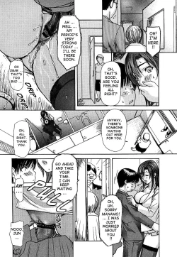 Page 42 of Tonari no Minano Sensei ⎮ My Neighboring Teacher Minano