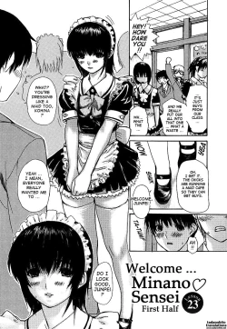 Page 46 of Tonari no Minano Sensei ⎮ My Neighboring Teacher Minano