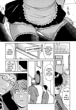 Page 55 of Tonari no Minano Sensei ⎮ My Neighboring Teacher Minano
