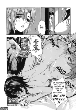 Page 108 of Tonari no Minano Sensei ⎮ My Neighboring Teacher Minano