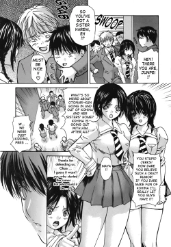 Page 127 of Tonari no Minano Sensei ⎮ My Neighboring Teacher Minano