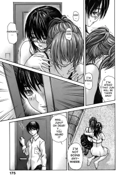 Page 181 of Tonari no Minano Sensei ⎮ My Neighboring Teacher Minano