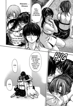 Page 182 of Tonari no Minano Sensei ⎮ My Neighboring Teacher Minano