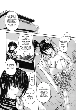 Page 223 of Tonari no Minano Sensei ⎮ My Neighboring Teacher Minano