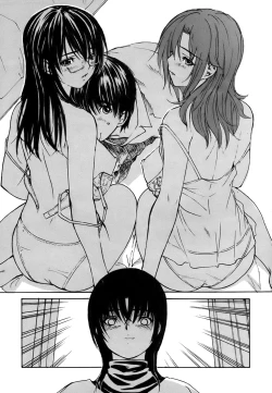 Page 226 of Tonari no Minano Sensei ⎮ My Neighboring Teacher Minano