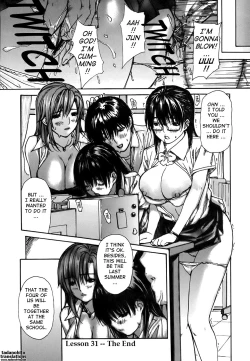 Page 40 of Tonari no Minano Sensei ⎮ My Neighboring Teacher Minano