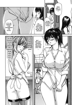 Page 44 of Tonari no Minano Sensei ⎮ My Neighboring Teacher Minano