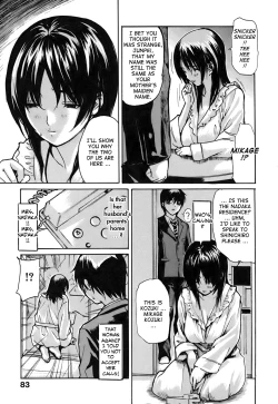 Page 89 of Tonari no Minano Sensei ⎮ My Neighboring Teacher Minano